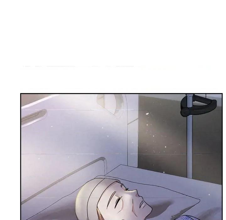 被吞噬的夜 被吞噬的夜-被吞噬的夜 第46话 第14页