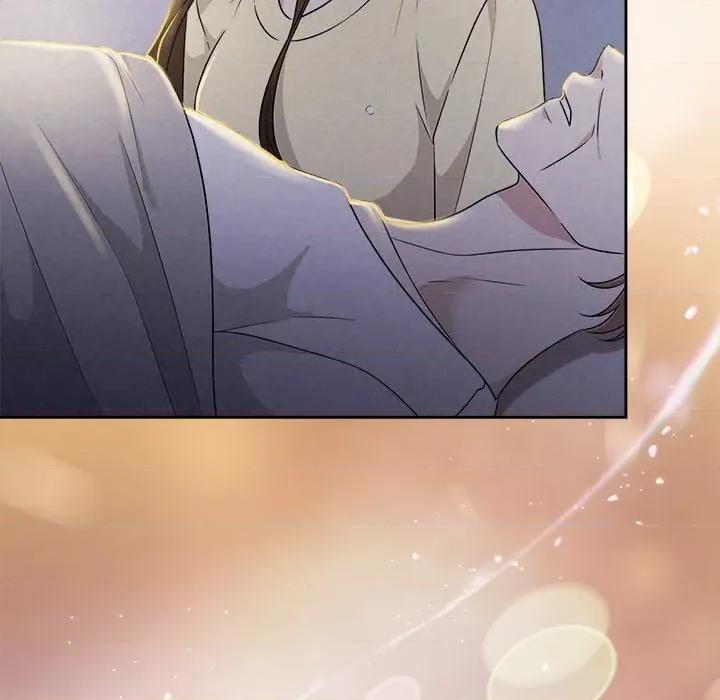 被吞噬的夜 被吞噬的夜-被吞噬的夜 第46话 第17页