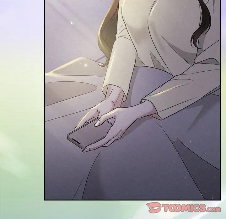 被吞噬的夜 被吞噬的夜-被吞噬的夜 第46话 第28页