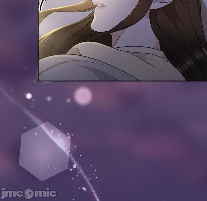 被吞噬的夜 被吞噬的夜-被吞噬的夜 第46话 第40页
