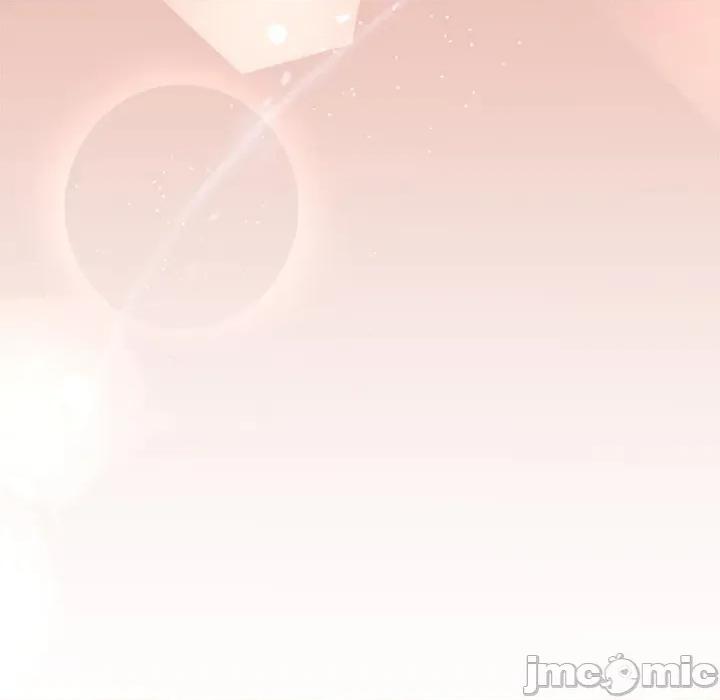 被吞噬的夜 被吞噬的夜-被吞噬的夜 第46话 第45页