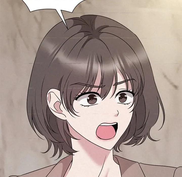 被吞噬的夜 被吞噬的夜-被吞噬的夜 第46话 第61页