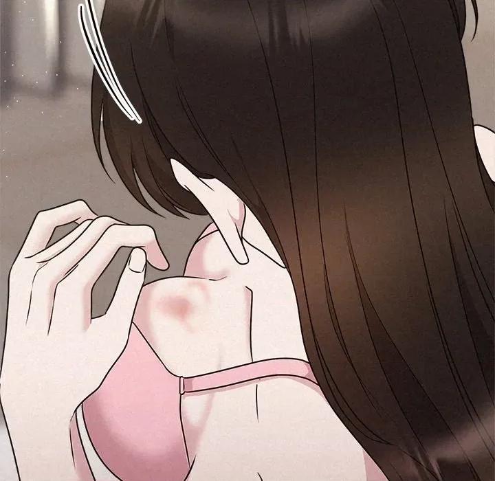 被吞噬的夜 被吞噬的夜-被吞噬的夜 第46话 第82页