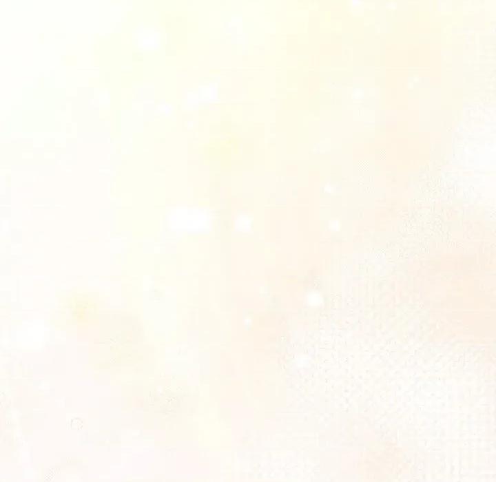 被吞噬的夜 被吞噬的夜-被吞噬的夜 第46话 第96页