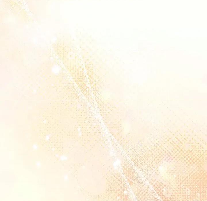 被吞噬的夜 被吞噬的夜-被吞噬的夜 第46话 第98页