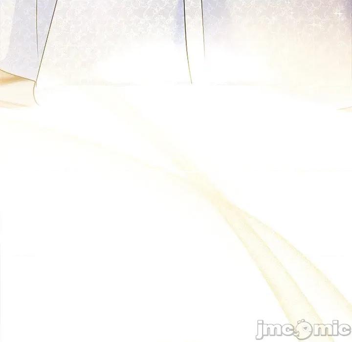 被吞噬的夜 被吞噬的夜-被吞噬的夜 第46话 第105页