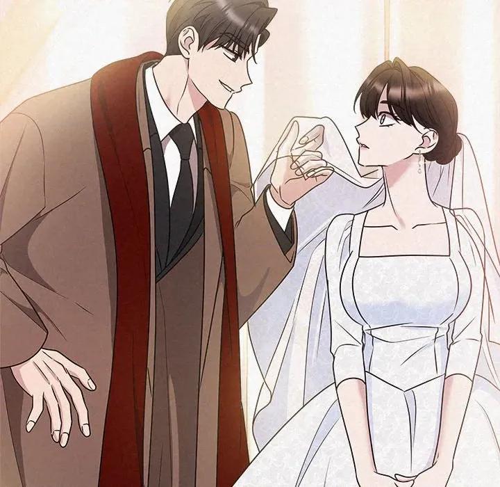 被吞噬的夜 被吞噬的夜-被吞噬的夜 第46话 第141页