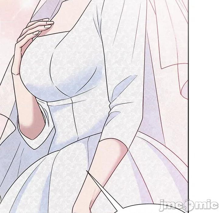 被吞噬的夜 被吞噬的夜-被吞噬的夜 第46话 第145页