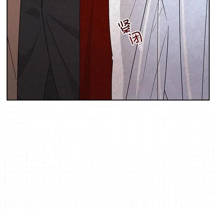 被吞噬的夜 被吞噬的夜-被吞噬的夜 第46话 第166页
