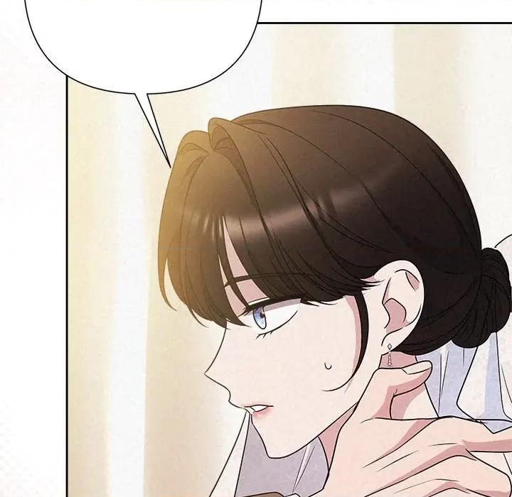被吞噬的夜 被吞噬的夜-被吞噬的夜 第46话 第171页