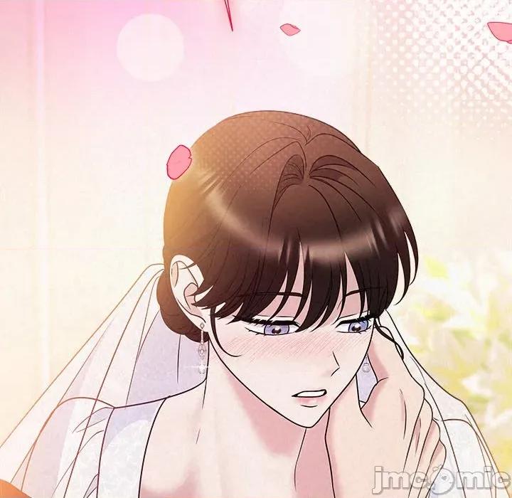 被吞噬的夜 被吞噬的夜-被吞噬的夜 第46话 第190页