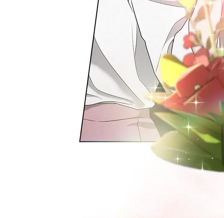 被吞噬的夜 被吞噬的夜-被吞噬的夜 第47话 第11页