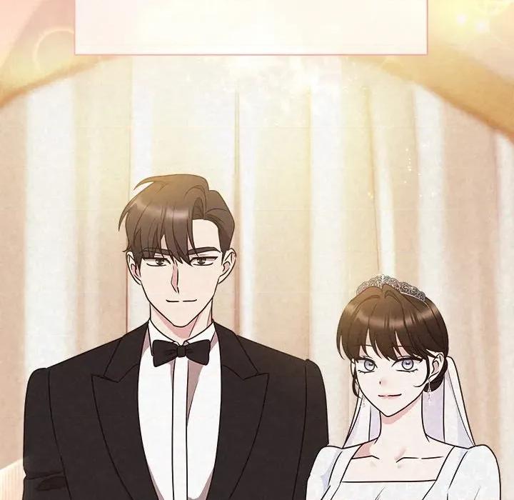 被吞噬的夜 被吞噬的夜-被吞噬的夜 第47话 第22页