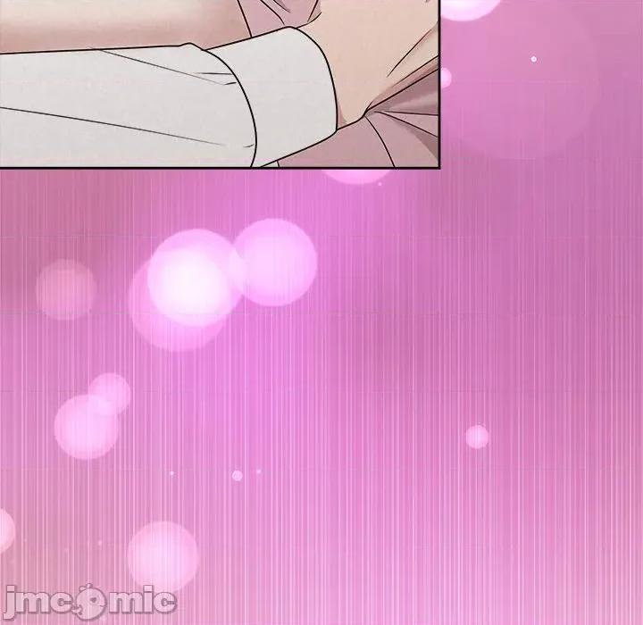被吞噬的夜 被吞噬的夜-被吞噬的夜 第47话 第45页