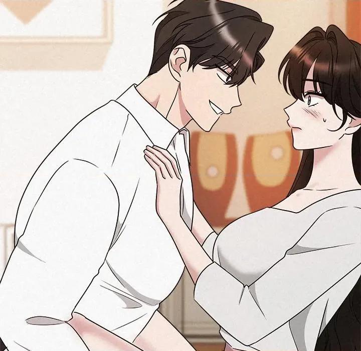 被吞噬的夜 被吞噬的夜-被吞噬的夜 第47话 第49页