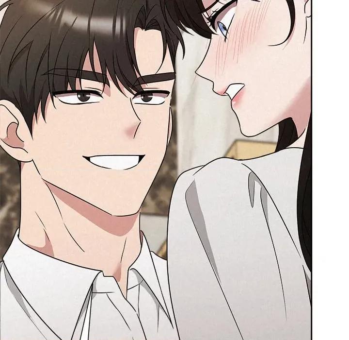 被吞噬的夜 被吞噬的夜-被吞噬的夜 第47话 第63页