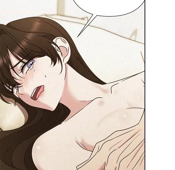 被吞噬的夜 被吞噬的夜-被吞噬的夜 第47话 第147页