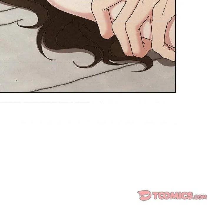 被吞噬的夜 被吞噬的夜-被吞噬的夜 第47话 第148页