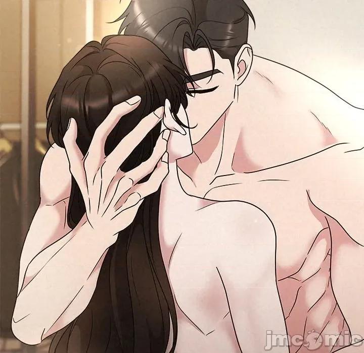 被吞噬的夜 被吞噬的夜-被吞噬的夜 第48话 第5页