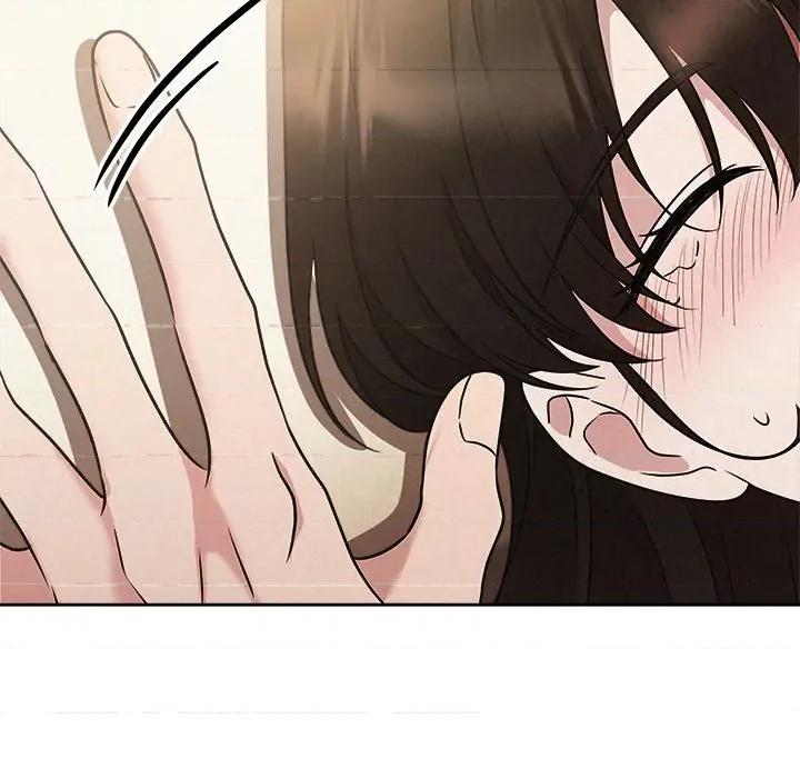 被吞噬的夜 被吞噬的夜-被吞噬的夜 第48话 第61页