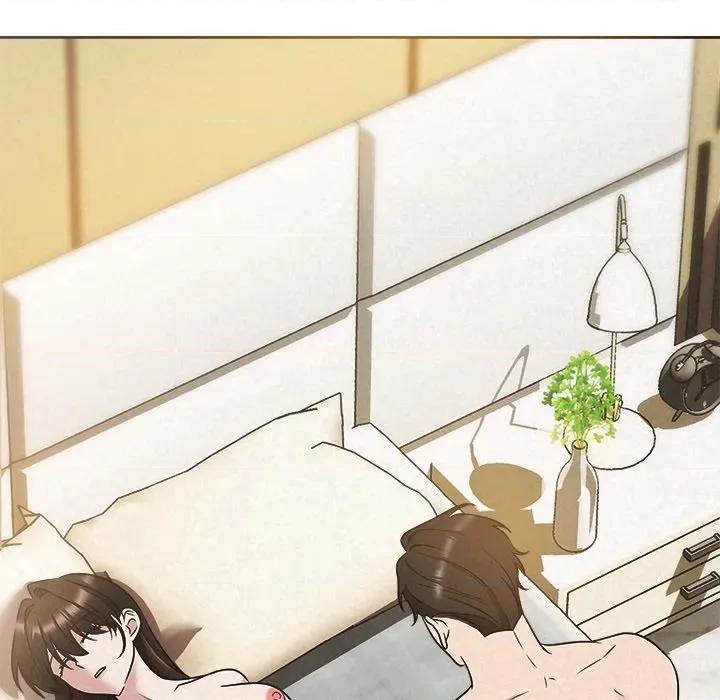 被吞噬的夜 被吞噬的夜-被吞噬的夜 第48话 第63页