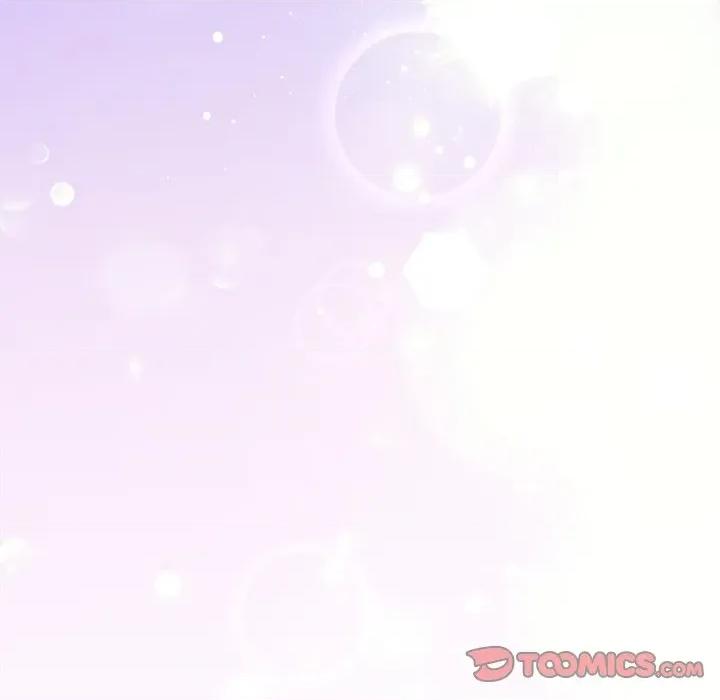 被吞噬的夜 被吞噬的夜-被吞噬的夜 第48话 第68页