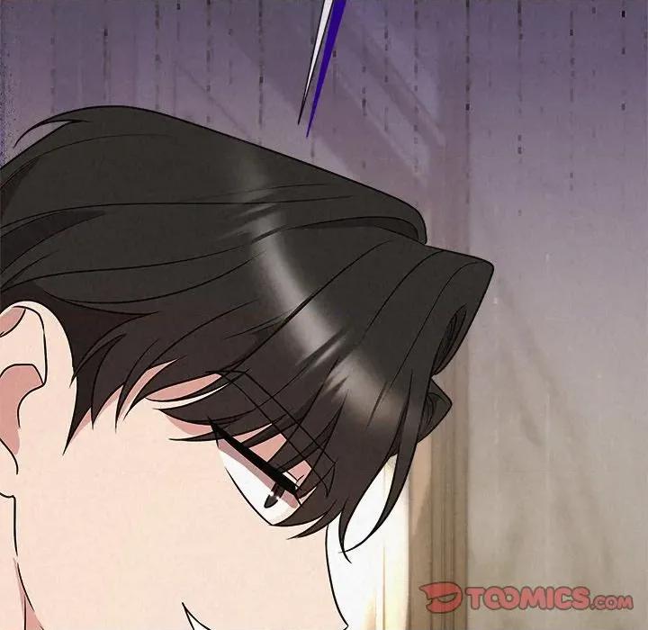 被吞噬的夜 被吞噬的夜-被吞噬的夜 第48话 第108页