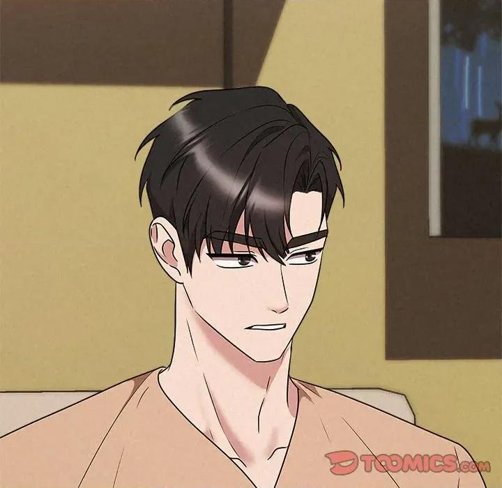 被吞噬的夜 被吞噬的夜-被吞噬的夜 第48话 第124页