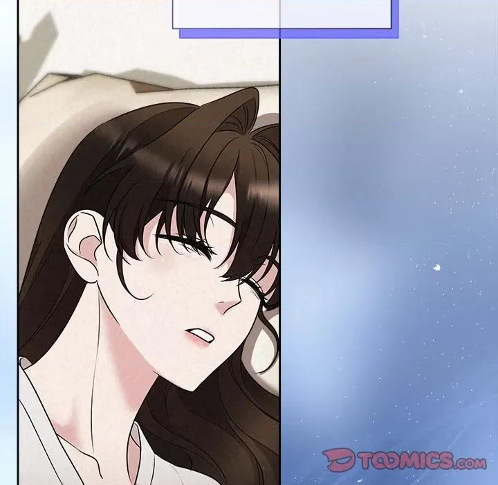 被吞噬的夜 被吞噬的夜-被吞噬的夜 第48话 第156页