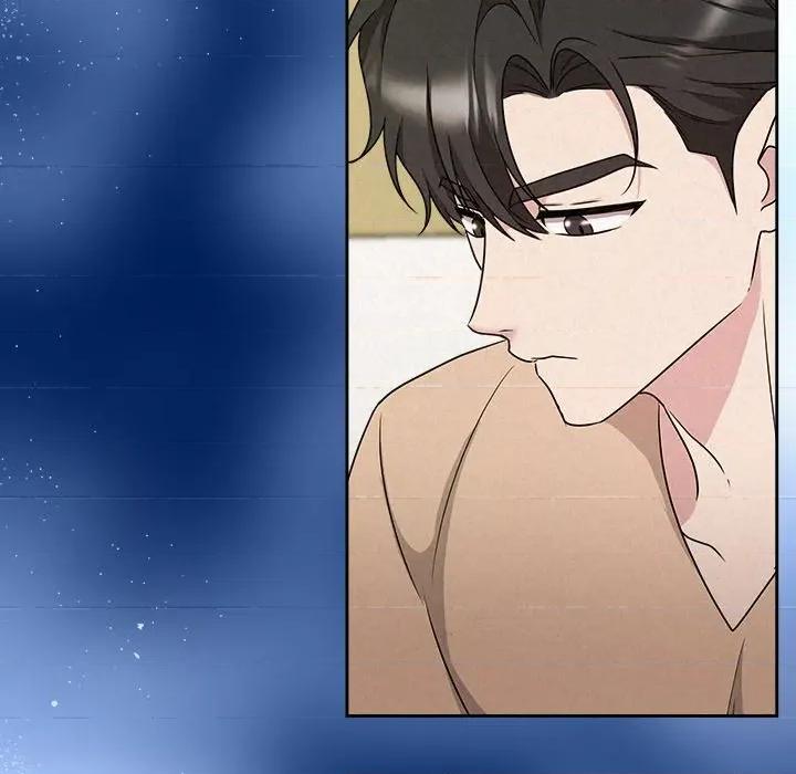 被吞噬的夜 被吞噬的夜-被吞噬的夜 第48话 第158页
