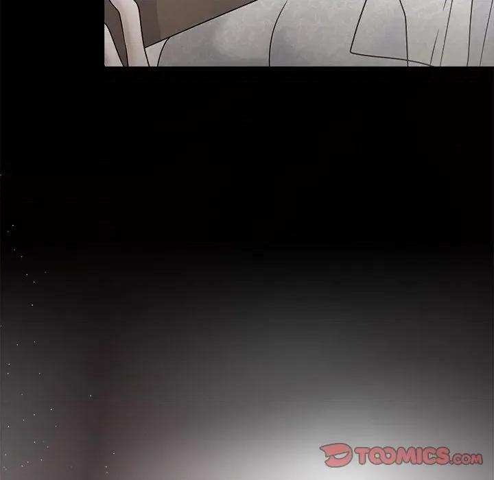 被吞噬的夜 被吞噬的夜-被吞噬的夜 第48话 第164页