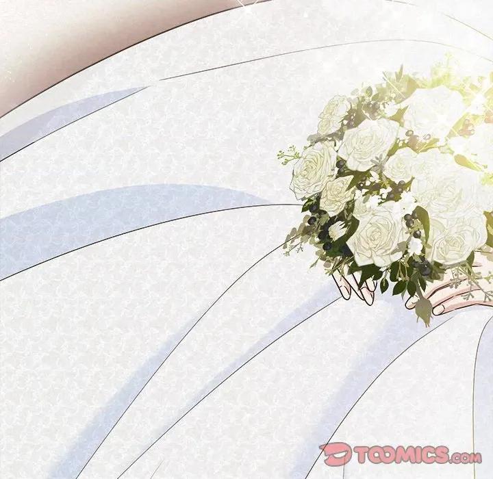 被吞噬的夜 被吞噬的夜-被吞噬的夜 第48话 第188页