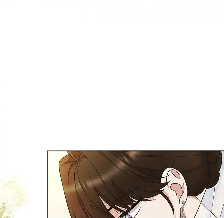 被吞噬的夜 被吞噬的夜-被吞噬的夜 第48话 第191页