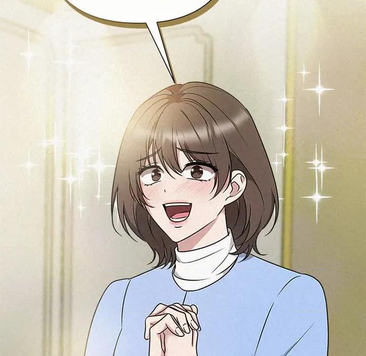 被吞噬的夜 被吞噬的夜-被吞噬的夜 第49话 第21页