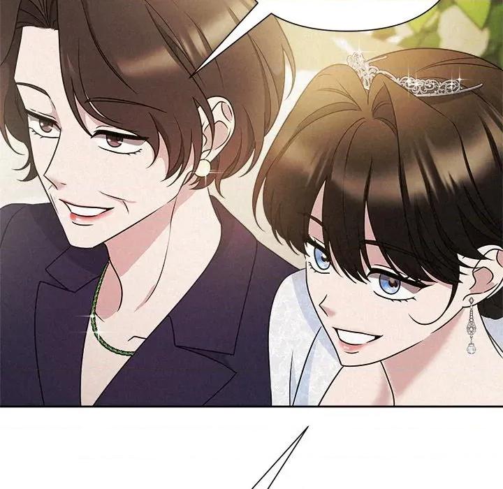 被吞噬的夜 被吞噬的夜-被吞噬的夜 第49话 第113页