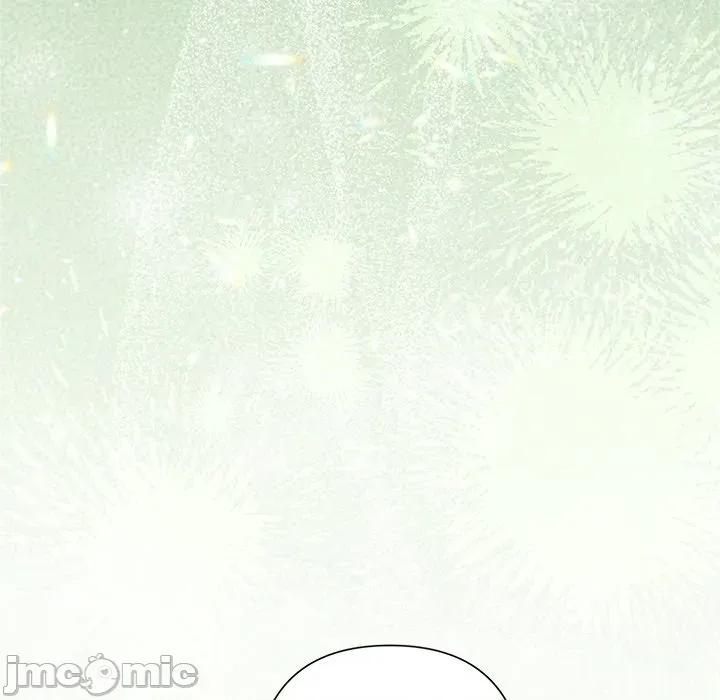 被吞噬的夜 被吞噬的夜-被吞噬的夜 第49话 第140页