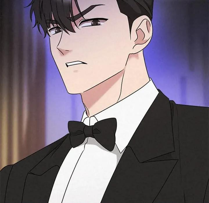 被吞噬的夜 被吞噬的夜-被吞噬的夜 第50话 第26页