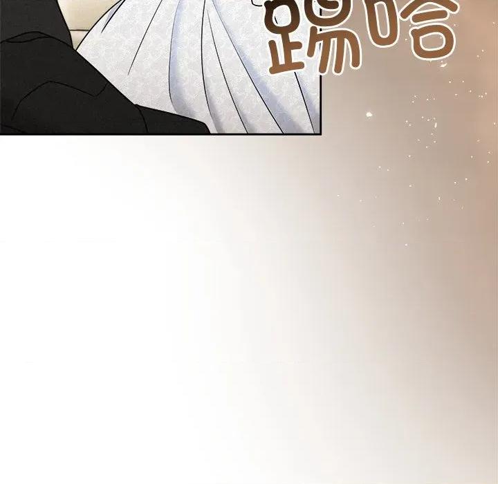 被吞噬的夜 被吞噬的夜-被吞噬的夜 第50话 第91页
