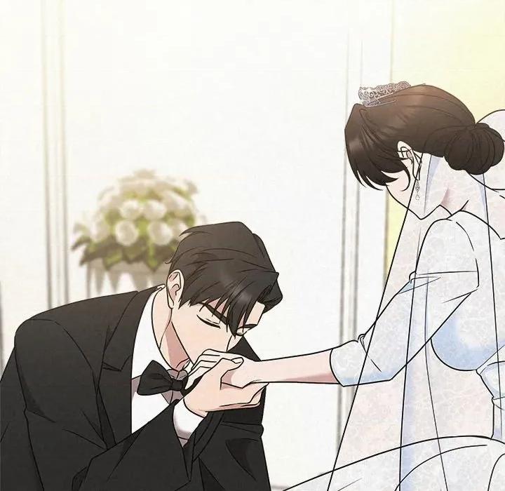 被吞噬的夜 被吞噬的夜-被吞噬的夜 第50话 第113页