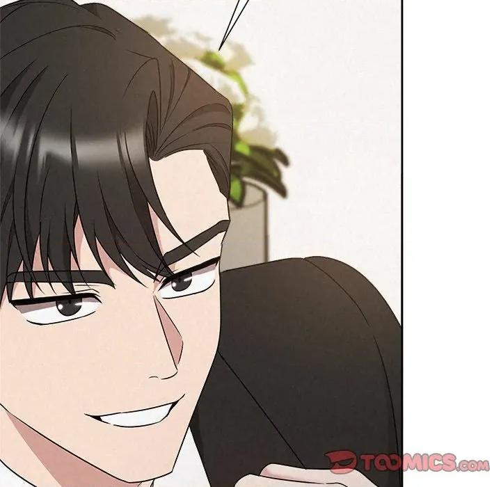 被吞噬的夜 被吞噬的夜-被吞噬的夜 第50话 第116页