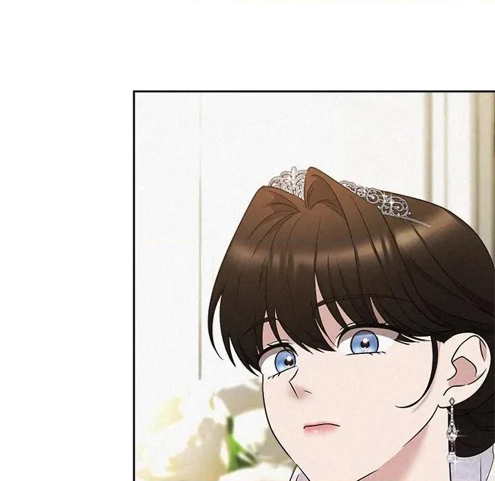 被吞噬的夜 被吞噬的夜-被吞噬的夜 第50话 第118页