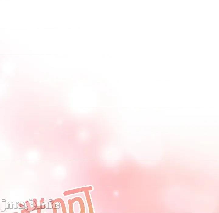 被吞噬的夜 被吞噬的夜-被吞噬的夜 第50话 第120页