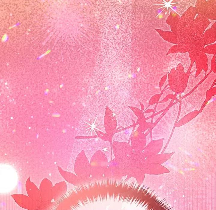 被吞噬的夜 被吞噬的夜-被吞噬的夜 第50话 第187页