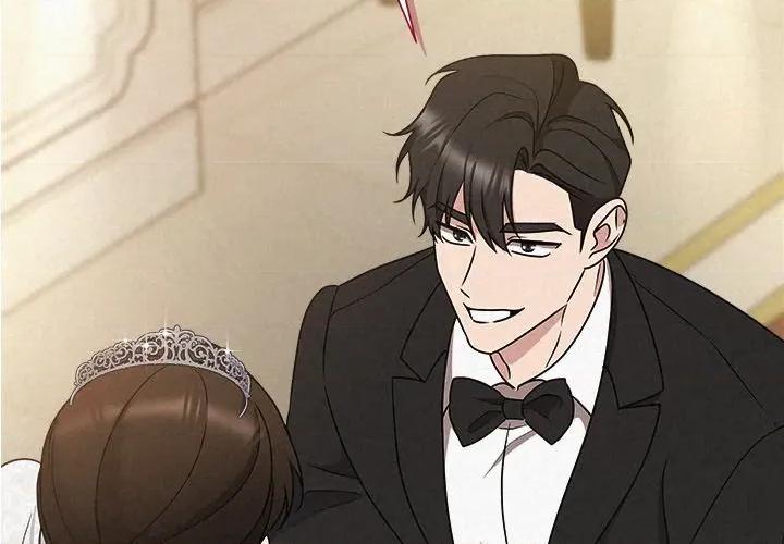 被吞噬的夜 被吞噬的夜-被吞噬的夜 第51话 第2页