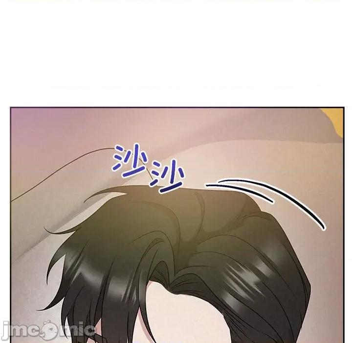 被吞噬的夜 被吞噬的夜-被吞噬的夜 第51话 第5页
