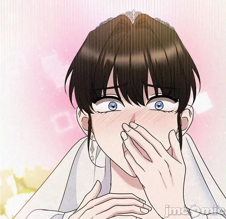 被吞噬的夜 被吞噬的夜-被吞噬的夜 第51话 第10页