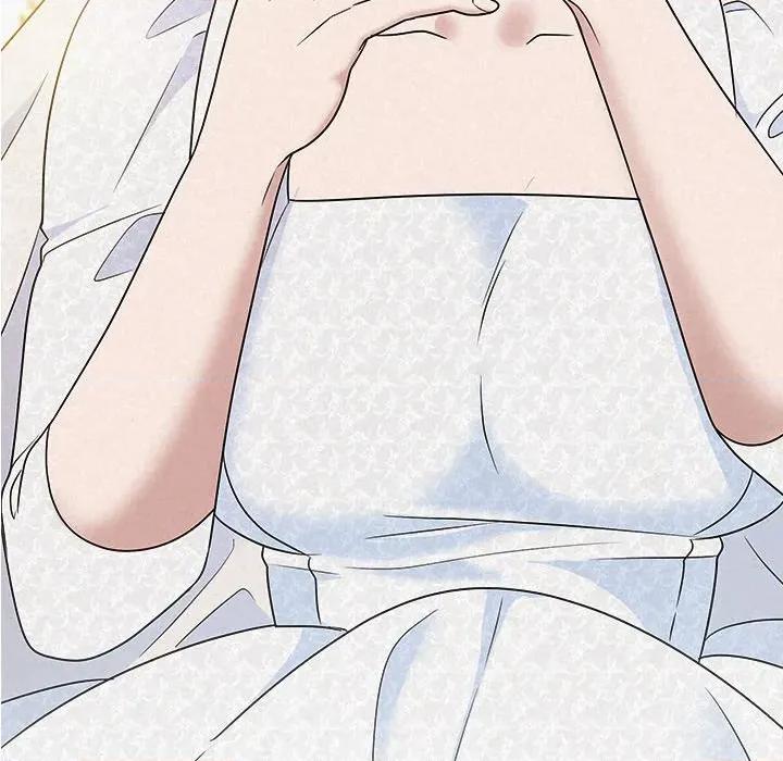 被吞噬的夜 被吞噬的夜-被吞噬的夜 第51话 第11页