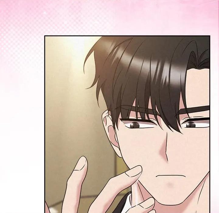 被吞噬的夜 被吞噬的夜-被吞噬的夜 第51话 第66页
