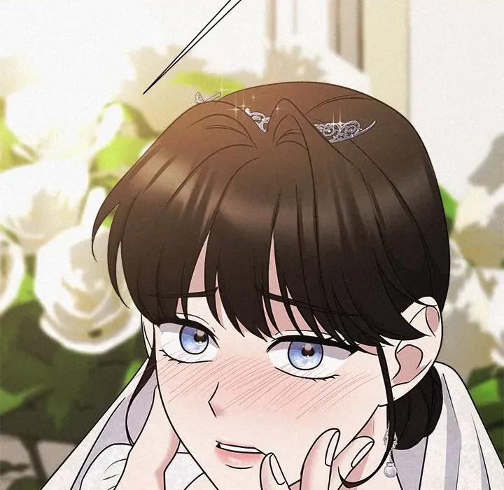 被吞噬的夜 被吞噬的夜-被吞噬的夜 第51话 第72页