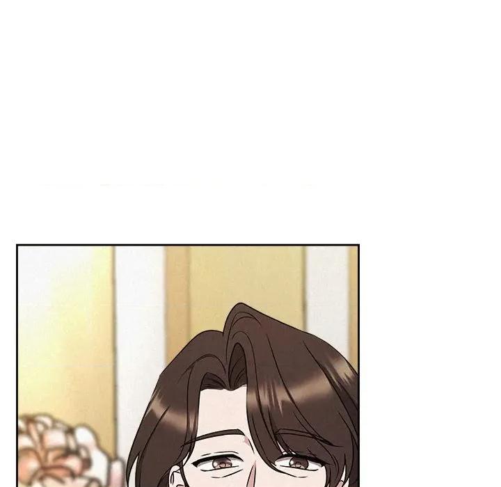 被吞噬的夜 被吞噬的夜-被吞噬的夜 第51话 第106页